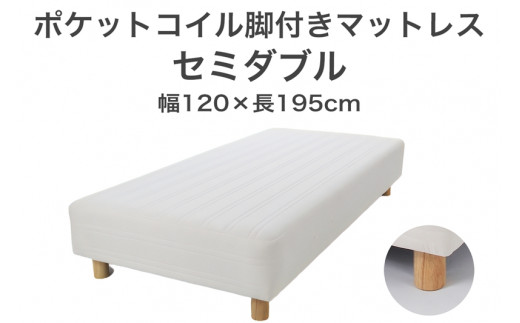 UExbh Z~_u AC{[ 120×195 r22cm i` rt}bgX F7Z-822Ȗ،s200000G݁EpiQE^I