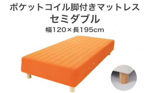 UExbh Z~_u IW 120×195 r22cm i` rt}bgX F7Z-862Ȗ،s200000G݁EpiQE^I