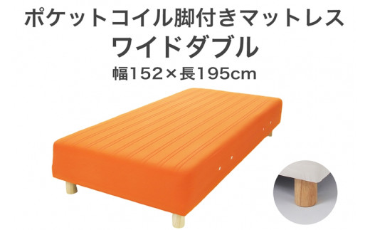 UExbh Ch_u IW 152×195 r12cm uE rt}bgX F7Z-991Ȗ،s300000G݁EpiQE^I