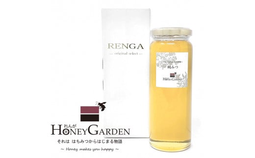 【純国産・非加熱はちみつ】季節の花々からの恵みを蓄えた百花はちみつ【 ハチミツ 家庭用 お中元 敬老の日 栃木県 足利市 】 F7Z-1303栃木県足利市12000鍋セット・総菜・加工食品ジャム・は