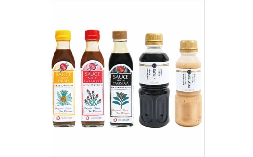 月星食品おすすめセット!!【 ギフト プレゼント お中元 お歳暮 贈答品 栃木県 足利市 】 F7Z-398栃木県足利市10000調味料・油
