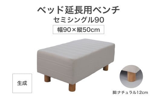 UExbh p x` Z~VO 90TCY  90×50cm rt}bgX r12cm xbh y Ȗ، s z F7Z-1275Ȗ،s93000G݁EpiQE^I