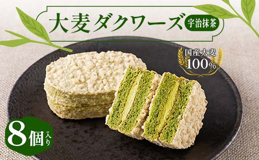 唞_N[Y F 8 Ȗ، s F7Z-1362Ȗ،s8000َqEXC[c̑ mَq