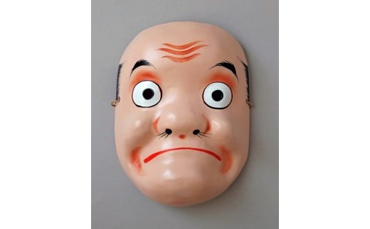 0020-011 えへん/小川和紙/お面埼玉県富士見市17500衣類・装飾品・工芸品その他 装飾品・工芸品