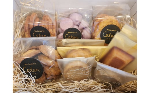 0010-045 焼菓子セット埼玉県富士見市13500菓子・スイーツその他 洋菓子