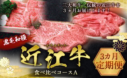 yցzߍ]Hה׃R[X` ЕzRJ@Xe[L Ă Ԃԁ@ a јa Y@AI16ꌧ115000