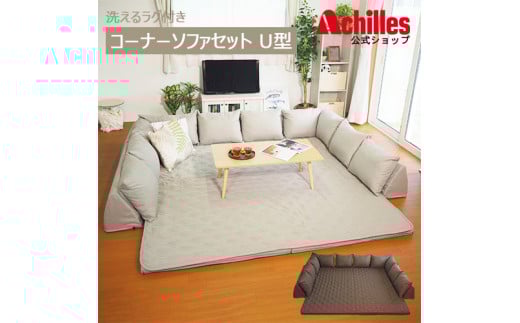 􂦂郉OtR[i[\t@Zbg@U^^Cv@O[@i Achilles ALX O }bg \t@ \t@[ 􂦂 EHbVu E^ I[V[Y U^ { BO04 jꌧ