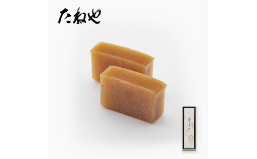 y˂z I1{ ˂ NunG aَq Mtg  BN25ꌧ14000َqEXC[c̑ aَq