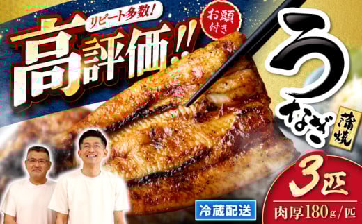 ȂY Ȃ 3i180g×3j Ȃ  [CCA003]  C Ȃ V EiM unagi  Ȃ̊ Ă Ȃ  Y  CN  ΂₫ V EiM Ȃ 