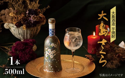 y󏭉lz哇 500ml 哇𑢁 [CCP001]茧Cs121000EAR[Ē