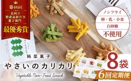 y18×6ցz ₳̃JJ v48  Cs ₳̃JJ َq JJ XC[c َ̉qH[ [CAH003]茧Cs77000َqEXC[c̑ mَq