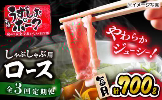 y3ցz ؃XCX 肤|[N [XiԂԗpj700g 󂠂聃X[p[EGXg[CAG028] CsY ؓ ؃XCX ԂԒ茧Cs33000ؓ