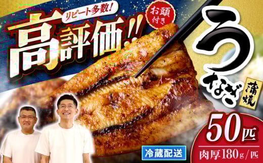 Ȃ Y ① 180g×50mCCA015n  C Ȃ V EiM V̊ ① Ȃ Y 񂹉V Ȃ yp̉N̓ Ȃ茧Cs550000ECYȂ