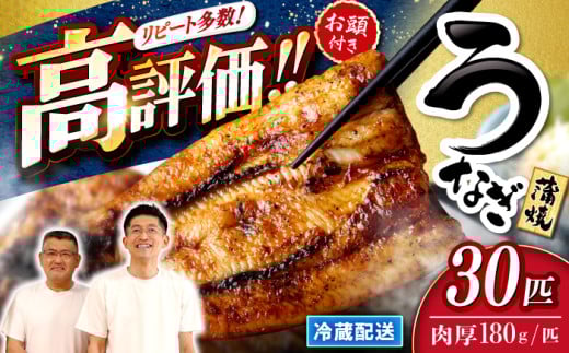 Ȃ Y ① 180g×30mCCA014n C Ȃ V EiM V̊ ① Ȃ Y 񂹉V Ȃ yp̉N̓ Ȃ茧Cs330000ECYȂ