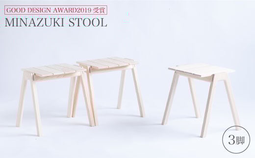 yObhfUC2019܁zMINAZUKI STOOLi3rjgi쏊 [CDW003]茧Cs792000ߗށEiEH|ȋ iEH|i