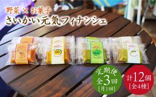 y12×3ցzCtBiVFi4jt[Wߓ [CDB005]茧Cs28000َqEXC[cĂَq