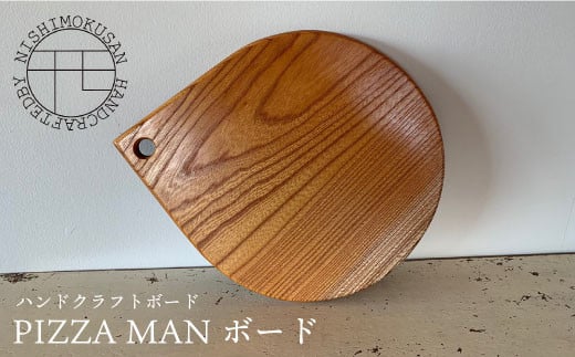 nhNtg {[hwPIZZA MAN{[hxiFPLjNISHIMOKUSAN [CEC007]茧Cs41000ߗށEiEH|ȋ iEH|i