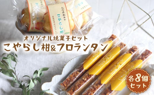 yw\zyXs[hzz炵t^ e8َq̂킵 [CAM019]  C َq XC[c Ăَq ݂ ~J L  Mtg  Ε