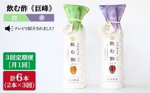 y12{×3ցzސ|  ԂƔ v6{Y| [CDN012]茧Cs30000Eʏ`E؈