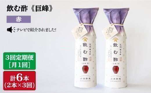 y12{×3ցzސ|   v6{Y| [CDN020]茧Cs30000E|