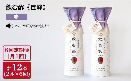 y12{×6ցzސ|   v12{Y| [CDN021]茧Cs60000E|