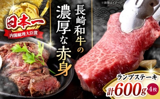 a vXe[L v600gi4j vXe[L   [CBA018]  Xe[L a v  vXe[L v 4 󏭕ʒ茧Cs38000