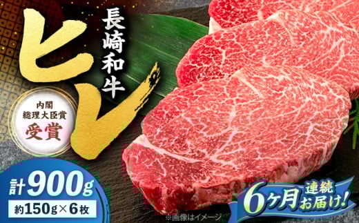 y6ցz q Xe[L a 900g i 6 j Cs qXe[L q Ђ Xe[L a a   [CBA011]茧Cs660000