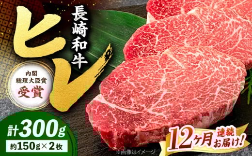 y12ցz q Xe[L a 300g i 2 j Cs qXe[L q Ђ Xe[L a a   [CBA006]茧Cs396000