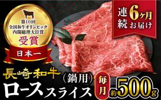 y6ցzy󂠂za [XXCX 500gi ĂEԂԗp j×6ց吼Ct@[ [CEK151]茧Cs121000