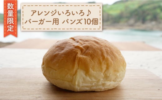 yʌzo[K[p oY 10萻p [CEP031]   C ς p no[K[ oY p  Mtg Ⓚp茧Cs8000āEpp