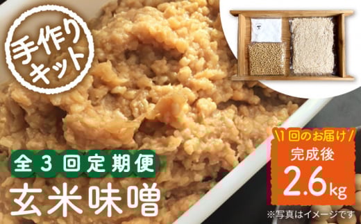 yLbgzy3ցz _ č Ŏdށw X xY| [CDN068]茧Cs45000EX