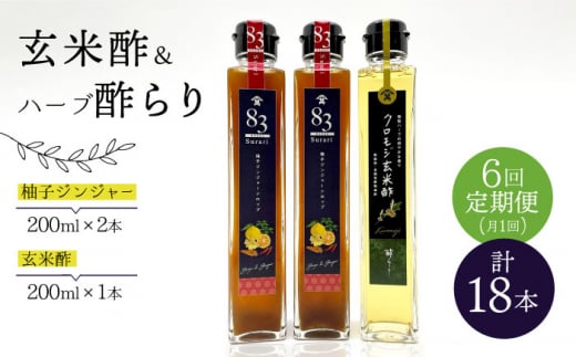 yނ|z y6ցzĐ|ƃn[u| 3{Zbg Y| [CDN078]茧Cs84000Eʏ`E؈
