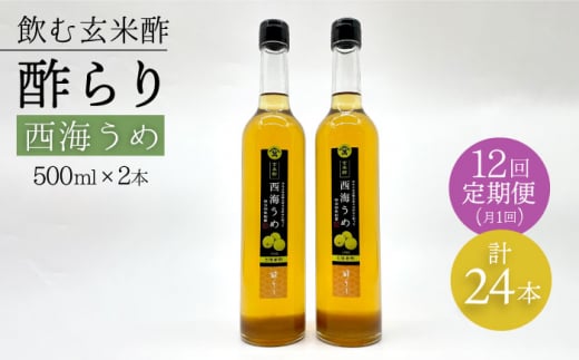yތĐ|z y12ցz| r2{ZbgiC߁jY| [CDN094]茧Cs170000Eʏ`E؈