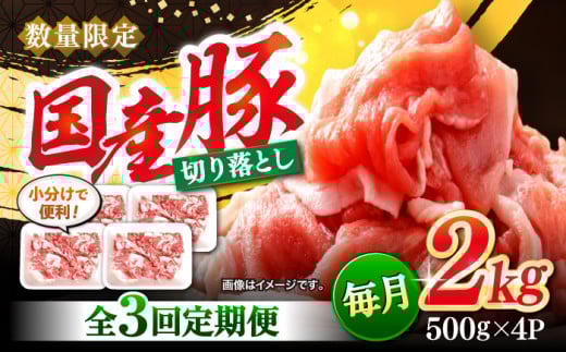 y3ցz ؂藎Ƃ 茧Y ؂藎Ƃ v6kgi2kg×3j ؓ u^  ؂藎Ƃ ؂藎Ƃ  {{{Y [CFA014]茧Cs42000ؓ