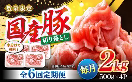 y6ցz ؂藎Ƃ 茧Y ؂藎Ƃ v12kgi2kg×6j ؓ u^  ؂藎Ƃ ؂藎Ƃ  {{{Y [CFA015]茧Cs84000ؓ