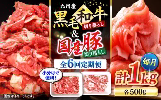 y6ցz ؂藎Ƃ Zbg 茧Yјa 茧Y ؂藎Ƃ v6kgi1kg×6j a   ؓ u^  ؂藎Ƃ a؂藎Ƃ   {{{Y [CFA020]茧Cs66000
