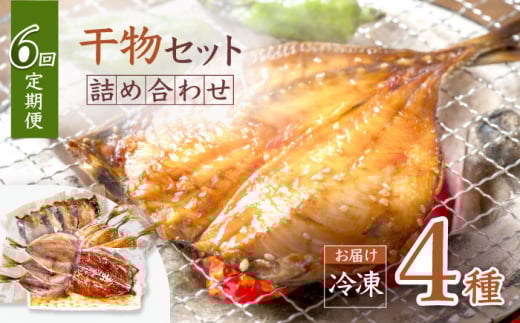 y6ցzyӂӂz lߍ킹i4j 吣˂ӂꂠs [CEZ007]茧Cs53000ECY