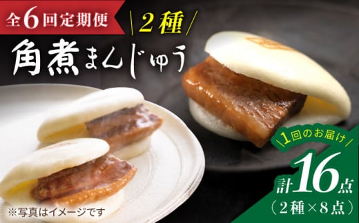 y6ցzyґlߍ킹z pς܂񂶂イ 8 Ƃpς܂񂶂イ 8  pς܂ p  pς܂񂶂イ y ȒP  Mtg 蕨 {܁ [CFE033]茧