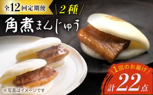 y12ցzyWpς܂DXz pς܂񂶂イ i12j Ƃpς܂񂶂イ i10j   pς܂ p  pς܂񂶂イ y ȒP  Mtg 蕨{܁ [CFE037]