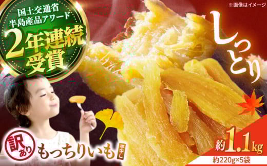  y11{菇zy 󂠂 z  肢 v1.1kgi220g×5܁jn̂̂ [CDA017]   ܂   XC[c َq  ق