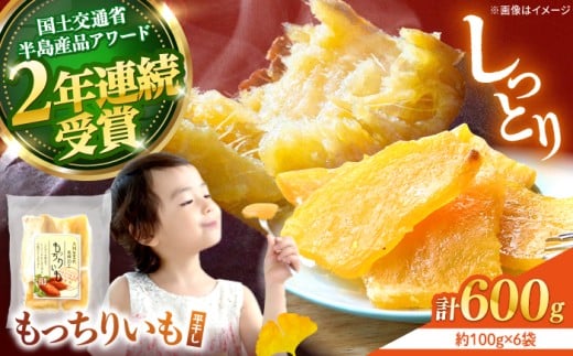 y10{菇z   肢 v600gi100g×6pbNj n̂̂ [CDA008]  C ܂ g͂邩  ق  ق lC   Mt