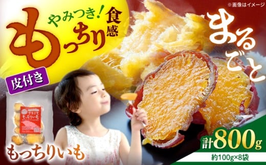 y10{菇z  ܂邲 肢 v800gi100g×8pbNjn̂̂ [CDA011]  C ܂ g͂邩  ق  ق lC   M