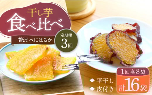 y10{肨͂zy3ցzyґHהׁz ׂɂ͂邩  Hה׃Zbg e8pbN n̂̂ [CDA047]茧Cs69000؁ÊႪEC