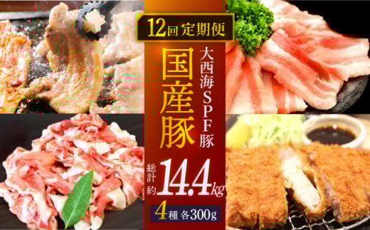 y󂠂zy12ցzylCܐ؂z吼CSPF Y ؓ4 1.2kgZbg y吼Ct@[HHZ^[z [CEK169]茧Cs174000ؓ