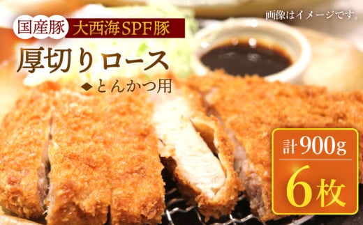 吼CSPF ؂胍[X Ƃ񂩂p v900gi6j 󂠂 吼Ct@[ [CEK174]  C SPF Ƃ񂩂 ؂ [X Y  Mtg茧Cs14000ؓ