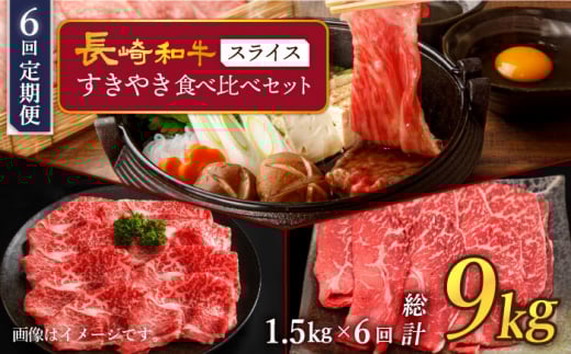 y6ցz a ₫Hה׃Zbg XCX 1500g 󂠂 X[p[EGXg [CAG236]茧Cs330000