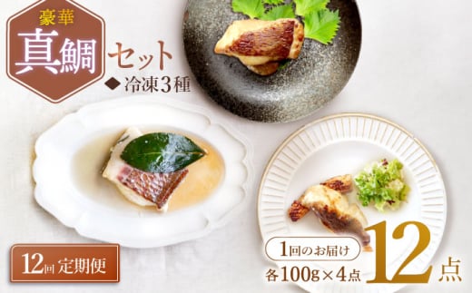 y12ցzؐ^Zbg `4 lO`  Yi Hi 哇Yc [CBW026]茧Cs740000ECYN