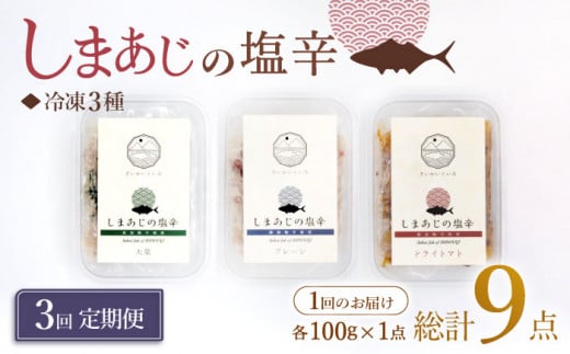 y3ցzV}AW̉h 3Zbg  Yi Hi 哇Yc [CBW028]茧Cs49000ECY̑ ECY