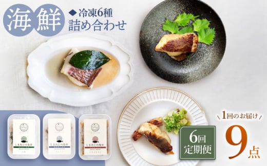 y6ցzyꂨ܂݁z CN lߍ킹  Yi Hi 哇Yc [CBW033]茧Cs277000ECYN