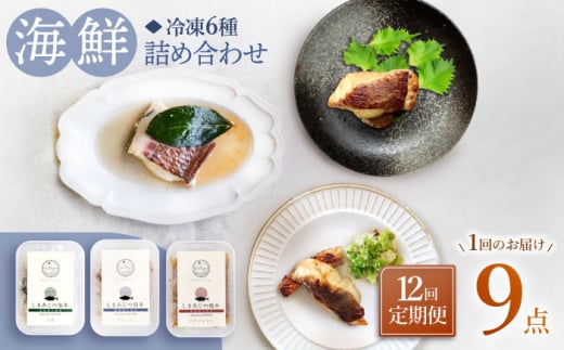 y12ցzyꂨ܂݁z CN lߍ킹  Yi Hi 哇Yc [CBW034]茧Cs553000ECYN